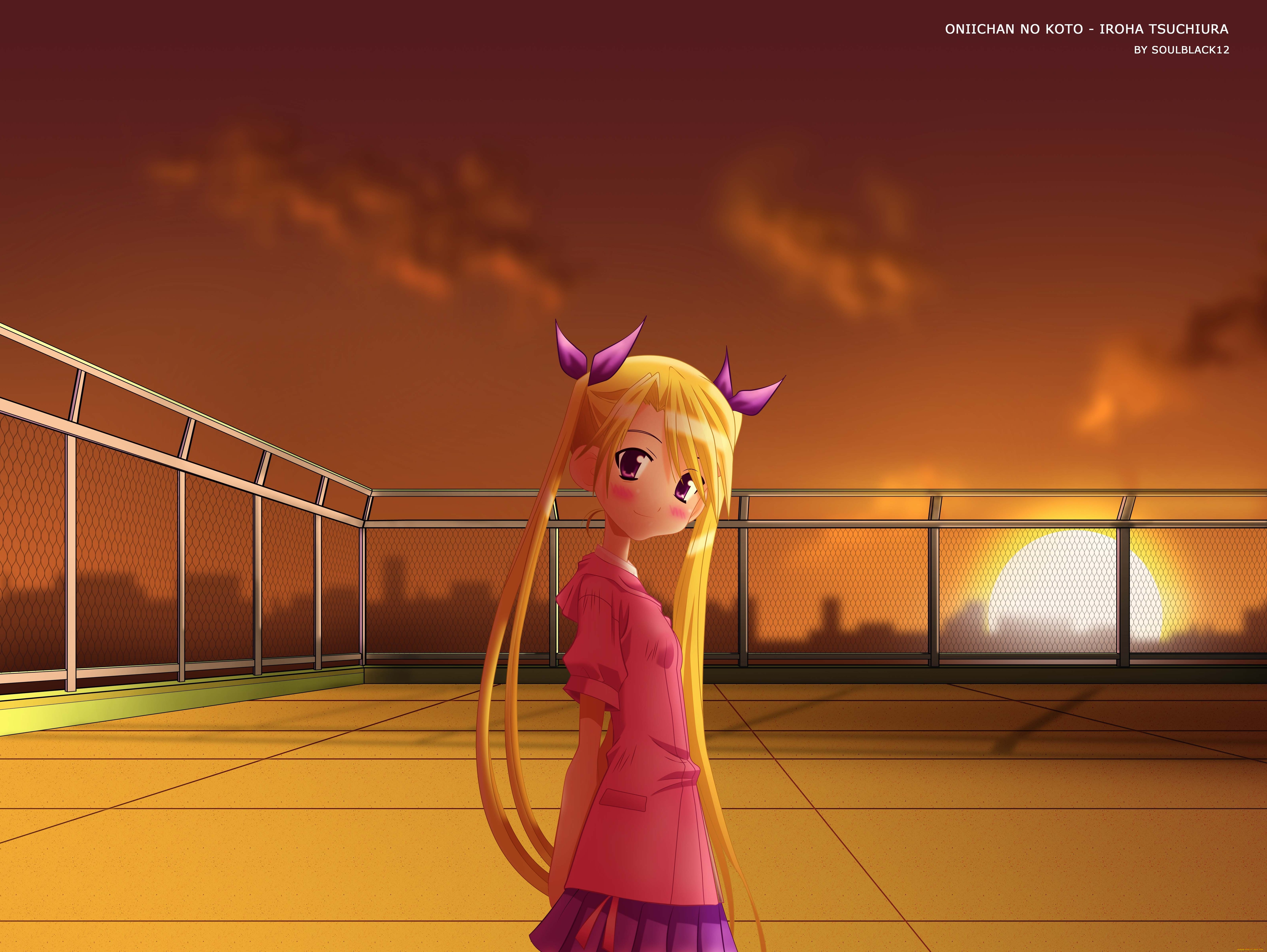 oniichan no koto, , onisuki, , , 